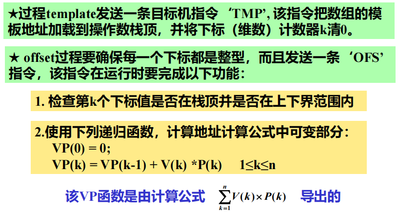 Pasted image 20251028145756.png